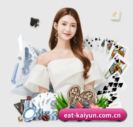国际化进程（kaiyun）